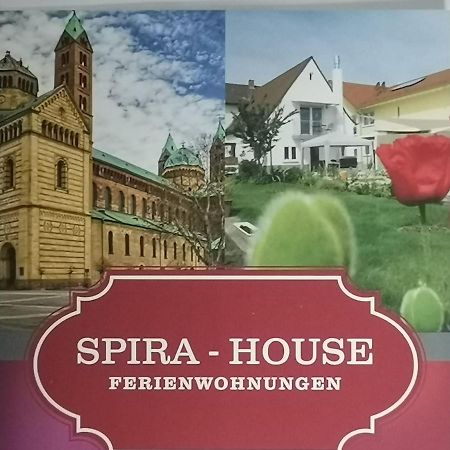 Spira Houseアパートメント エクステリア 写真