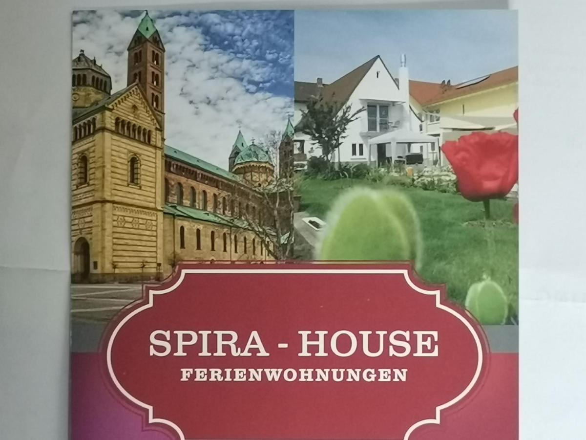 Spira Houseアパートメント エクステリア 写真